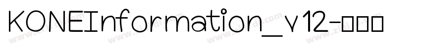 KONE Information_v12字体转换